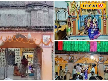 মানবাজারের