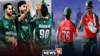 পাকিস্তান এ দল বনাম বাংলাদেশ এ দল খেলবে ফাইনালে