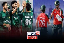 এশিয়া কাপ রাইজিং স্টারসের জমজমাট ফাইনালে Pak A vs Ban A, কোথায়, কখন দেখবেন