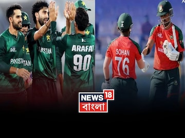 পাকিস্তান এ দল বনাম বাংলাদেশ এ দল খেলবে ফাইনালে