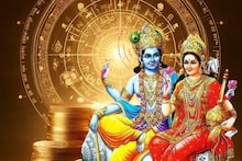 শুক্র বুধের মহামিলনে লক্ষ্মী নারায়ণ রাজযোগ! ৪৮ ঘণ্টা পরেই গোল্ডেন টাইম শুরু ৩ রাশির