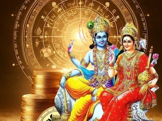 শুক্র বুধের মহামিলনে লক্ষ্মী নারায়ণ রাজযোগ! ৪৮ ঘণ্টা পরেই গোল্ডেন টাইম শুরু ৩ রাশির