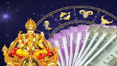 সূর্যদেবের কৃপায় ভাগ্য ফিরবে কাদের? 