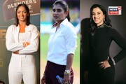 ক্রিকেট খেলে মেয়েরাও কোটি কোটি টাকার মালকিন হয়,মিতালী-হরমনপ্রীত সম্পত্তি মাথা ঘোরাবে