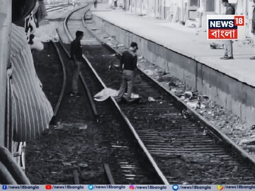 দেব দীপাবলীর সকালেই গঙ্গাস্নানে যাওয়া পুণ্যার্থীদের পিষে দিল অন্যদিক থেকে আসা ট্রেন দেব দীপাবলীর সকালেই গঙ্গাস্নানে যাওয়া পুণ্যার্থীদের পিষে দিল অন্যদিক থেকে আসা ট্রেন