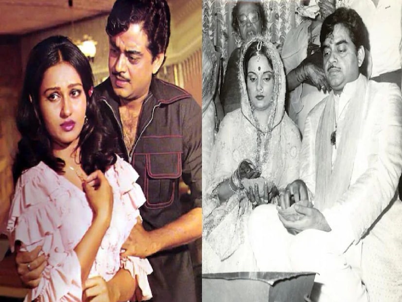 চিঠিটি শেষ হয়েছিল: 