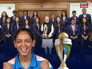 হাতে ট্রফি,গলায় মেডেল, মুখে হাসি, ভারতীয় মহিলা দলের সঙ্গে দেখা মোদির হাতে ট্রফি,গলায় মেডেল, মুখে হাসি, ভারতীয় মহিলা দলের সঙ্গে দেখা মোদির