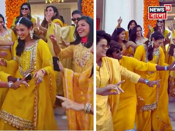 স্মৃতি মন্ধানার গায়ে হলুদের অনুষ্ঠানে দারুণ আনন্দ- Photo Courtesy- Instagram/ Video স্মৃতি মন্ধানার গায়ে হলুদের অনুষ্ঠানে দারুণ আনন্দ- Photo Courtesy- Instagram/ Video