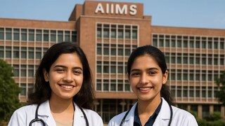 ভোপাল AIIMS-এর জাদুকরী যন্ত্র