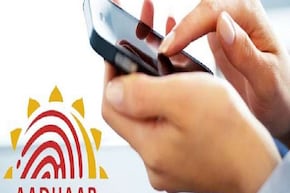 এবার আধারে থাকবে না নাম বা ঠিকানা, কার্ডে থাকবে কেবল আপনার ছবি ও QR !