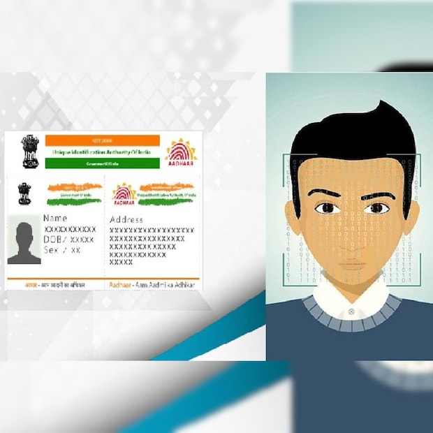 আধার বিষয়ক একটি সম্মেলনে UIDAI–এর সিইও ভূবনেশ কুমার বলেন,  ডিসেম্বর মাসে একটি নতুন নিয়ম আনার কথা ভাবা হচ্ছে, যাতে হোটেল, ইভেন্ট আয়োজক-সহ বিভিন্ন সংস্থার দ্বারা অফলাইন যাচাইকরণকে নিরুৎসাহিত করা যায়। পাশাপাশি ব্যক্তির গোপনীয়তা বজায় রেখে আধার ব্যবহার করে বয়স যাচাইকরণের প্রক্রিয়াকে আরও শক্তিশালী করা হবে।