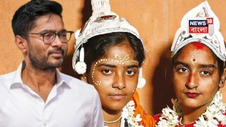 নবদম্পতিকে অভিনন্দন অভিষেক বন্দ্যোপাধ্যায়ের৷ নবদম্পতিকে অভিনন্দন অভিষেক বন্দ্যোপাধ্যায়ের৷