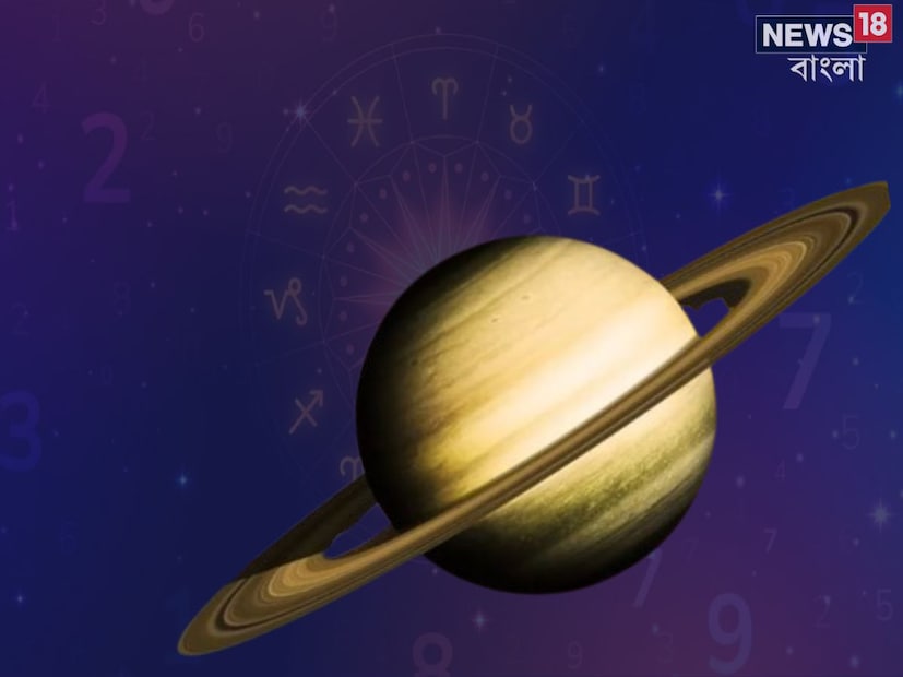 ৫ ডিসেম্বর বৃহস্পতির মিথুন রাশিতে প্রবেশ নির্ধারিত। বৃহস্পতি মিথুন রাশিতে বিপরীতমুখী গতিতে প্রবেশ করবে। ৫ ডিসেম্বর থেকে ১১ মার্চ পর্যন্ত, বৃহস্পতি মিথুন রাশিতে বিপরীতমুখী থাকবে। এর পরে, বৃহস্পতি সরাসরি (প্রত্যক্ষ) গতিতে মিথুন রাশিতে গমন করবে, ৩০ মে পর্যন্ত সরাসরি মিথুন রাশিতে থাকবে, ১ জুন কর্কট রাশিতে ফিরে আসার আগে। ৫ ডিসেম্বর বৃহস্পতির মিথুন রাশিতে প্রবেশ নির্ধারিত। বৃহস্পতি মিথুন রাশিতে বিপরীতমুখী গতিতে প্রবেশ করবে। ৫ ডিসেম্বর থেকে ১১ মার্চ পর্যন্ত, বৃহস্পতি মিথুন রাশিতে বিপরীতমুখী থাকবে। এর পরে, বৃহস্পতি সরাসরি (প্রত্যক্ষ) গতিতে মিথুন রাশিতে গমন করবে, ৩০ মে পর্যন্ত সরাসরি মিথুন রাশিতে থাকবে, ১ জুন কর্কট রাশিতে ফিরে আসার আগে।