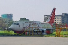 ১৩ বছর ধরে ‘নিখোঁজ’ ! কলকাতা বিমানবন্দরে পড়ে ছিল একটি বোয়িং বিমান, অবশেষে হল বিক্রি