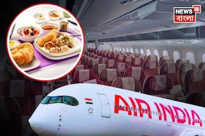 আওয়াধের রাজসিক ব্যঞ্জন থেকে ইউরোপীয় স্বাদভাণ্ডার, এয়ার ইন্ডিয়ার নতুন মেনুতে চমকই চমক !