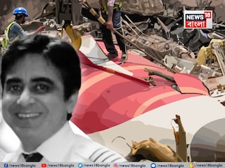 সুপ্রিম কোর্টের দ্বারস্থ হয়েছিলেন মৃত পাইলট সুমিত সভরওয়ালের বাবা৷ সুপ্রিম কোর্টের দ্বারস্থ হয়েছিলেন মৃত পাইলট সুমিত সভরওয়ালের বাবা৷