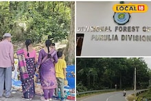 Ajodhya Hills: অযোধ্যা পাহাড়ের দূষণ রোধে কড়াকড়ি! প্লাস্টিকের ব্যবহার নিয়ে বন বিভাগের বড় সিদ্ধান্ত, ঘুরতে যাওয়ার প্ল্যান থাকলে জেনে নিন