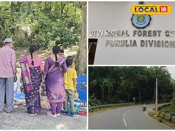 অযোধ্যা