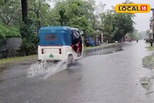 মন্থার প্রভাবে মুষলধারে বৃষ্টি আলিপুরদুয়ারে! সতর্ক থাকার নির্দেশ প্রশাসনের 