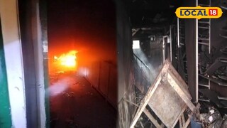 আলিপুরদুয়ারের চশমার দোকানে আগুন 