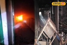 ভারত-ভুটান সীমান্তের জয়গাঁতে পুড়ে ছাই ২ চশমার দোকান! আগুন লাগার কারণ নিয়ে ধোঁয়াশা