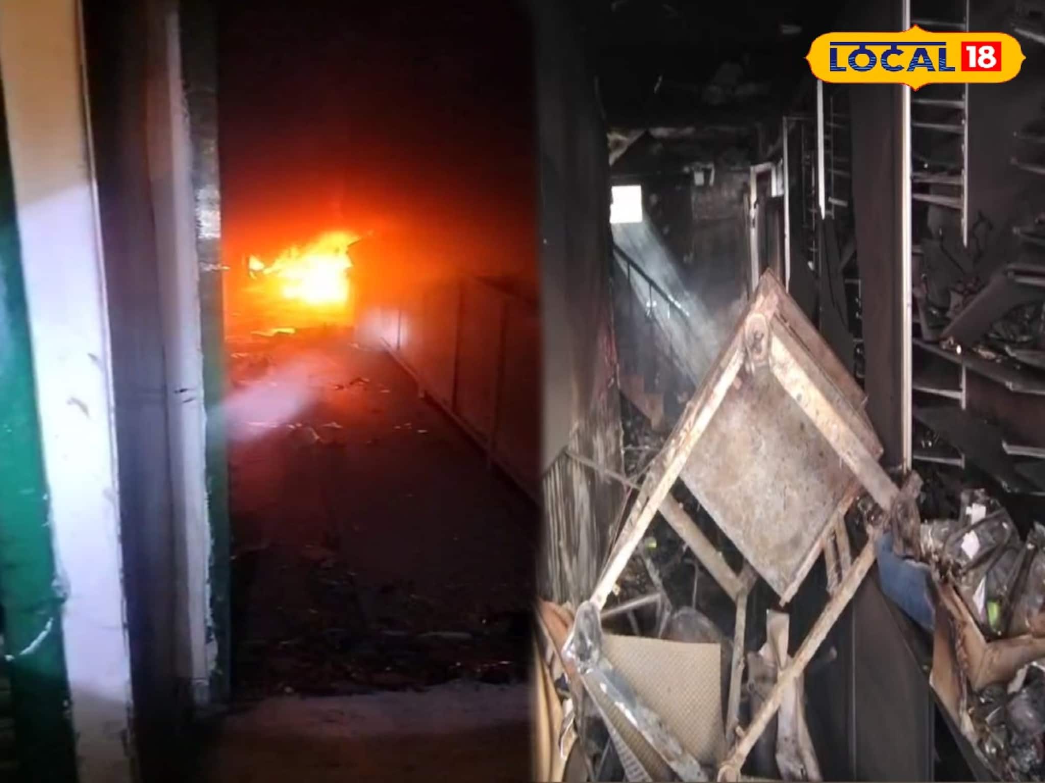 ভারত-ভুটান সীমান্তের জয়গাঁতে পুড়ে ছাই ২ চশমার দোকান! আগুন লাগার কারণ নিয়ে ধোঁয়াশা