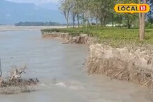 Alipurduar News: বন্যার পর ঘুরে গিয়েছে মুখ! সুভাষিনী চা বাগানের হেক্টরের পর হেক্টর জমি গিলে খাচ্ছে তোর্ষা, ভয়াবহ পরিস্থিতি দেখুন