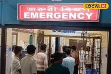 নদীতে স্নান করতে গিয়ে সব শেষ! পরীক্ষা দিয়ে আর বাড়ি ফেরা হল না দশম শ্রেণির পড়ুয়ার