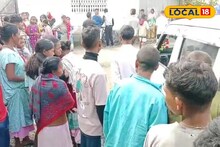 শৌচকর্ম করতে বাঁশ বাগানে যাওয়াই কাল হল! হাতির হামলায় প্রাণ গেল যুবকের