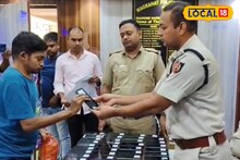 শতাধিক মানুষের মুখে হাসি ফোটাল পুলিশ! মগরাহাট থানা যা করল, আপ্লুত সাধারণ মানুষ