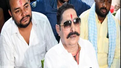 মোকামা থেকে এবারেও জয়ের পথে অনন্ত সিং৷ মোকামা থেকে এবারেও জয়ের পথে অনন্ত সিং৷