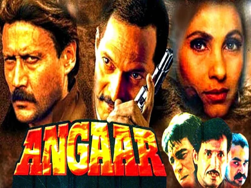 অঙ্গারের গল্প এবং চিত্রনাট্য লিখেছেন সুজিত সেন। সংলাপ লিখেছেন কাদের খান। এটি প্রযোজনা করেছেন শশীলাল কে. নায়ার এবং এস.এম. আরিফ। সঙ্গীত পরিচালনা করেছেন লক্ষ্মীকান্ত-পেয়ারেলাল। গীতিকার ছিলেন আনন্দ বক্সী।