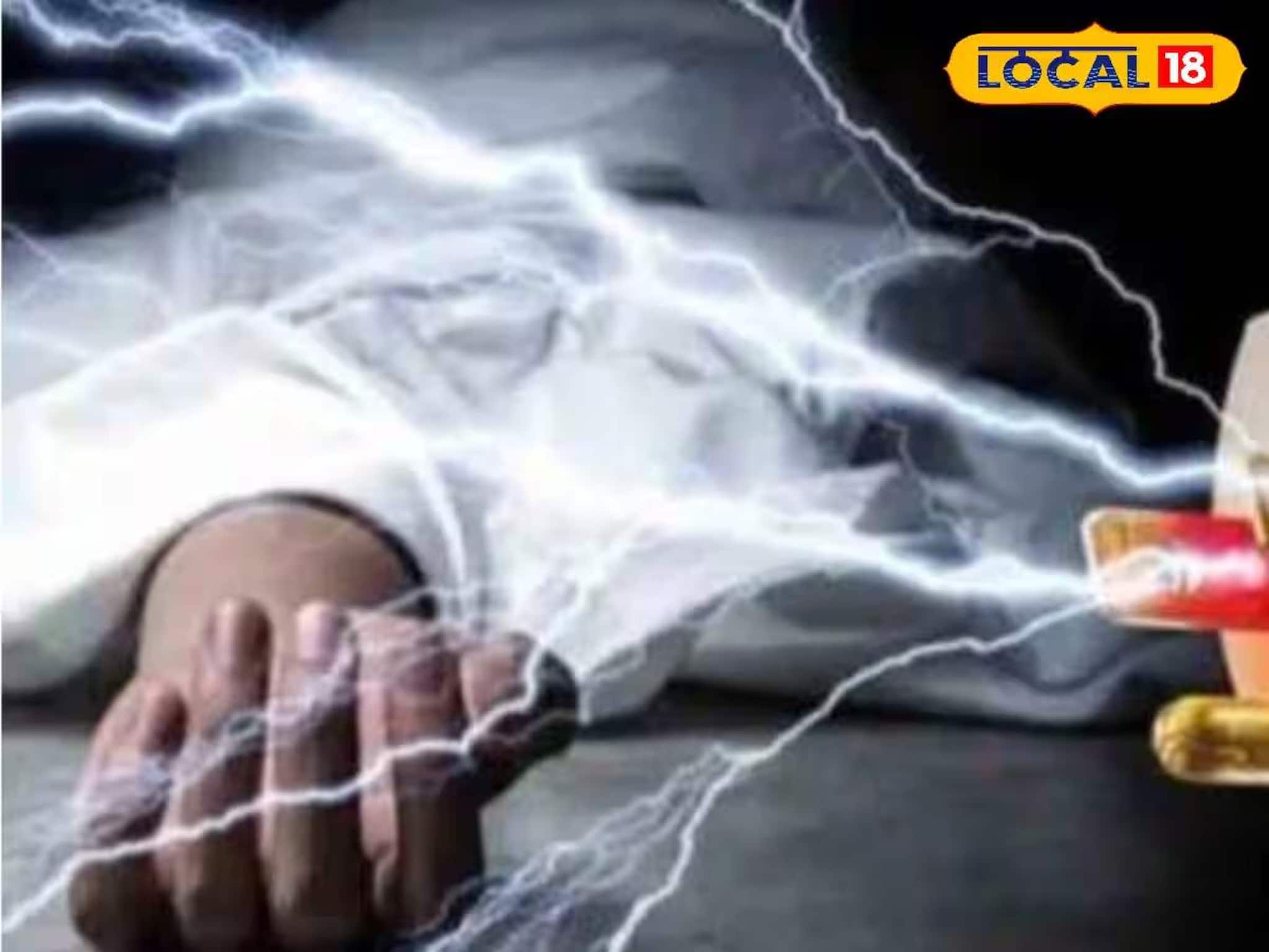 অনুষ্ঠান বাড়িতে কাজে এসেছিলেন! মর্মান্তিক পরিণতি সোনারপুরের যুবকের