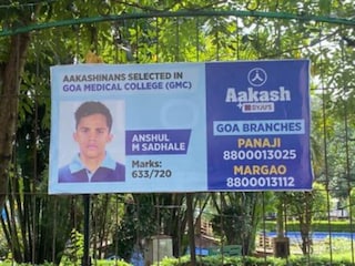 NEET-এর ধাক্কার পর ১ কোটি টাকার বেসরকারি কলেজের প্রস্তাব প্রত্যাখ্যান করার কথা বলছেন গোয়ার ডাক্তার (Photo: X) NEET-এর ধাক্কার পর ১ কোটি টাকার বেসরকারি কলেজের প্রস্তাব প্রত্যাখ্যান করার কথা বলছেন গোয়ার ডাক্তার (Photo: X)