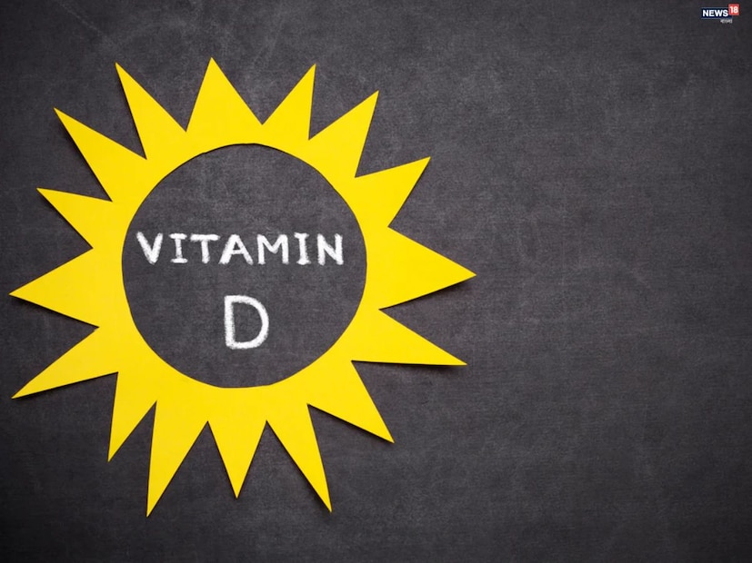 শরীরে ভিটামিন D-এর ঘাটতি এখন অত্যন্ত সাধারণ সমস্যা। হাড় দুর্বল হওয়া, পেশি ব্যথা, ক্লান্তি কিংবা রোগপ্রতিরোধ ক্ষমতা কমে যাওয়ার পিছনে অন্যতম কারণ হতে পারে এই ভিটামিনের অভাব। ভিটামিন D শুধু সূর্যালোক থেকেই নয়, খাদ্য ও সাপ্লিমেন্টের মাধ্যমেও পাওয়া যায়—তবে শরীর তা কতটা শোষণ করতে পারছে, সেটাই মূল বিষয়।