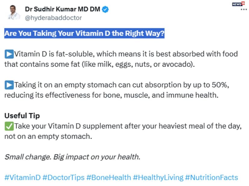 ডা. কুমারের মতে, “ভিটামিন D শরীরে ক্যালসিয়াম ও ফসফরাস শোষণ বাড়ায়, যা হাড় মজবুত রাখতে এবং ইমিউনিটি উন্নত করতে সাহায্য করে। তাই শুধু সূর্যের আলোয় ভরসা না করে, খাদ্যাভ্যাস ও সাপ্লিমেন্ট গ্রহণের পদ্ধতিতেও মনোযোগ দেওয়া প্রয়োজন।”