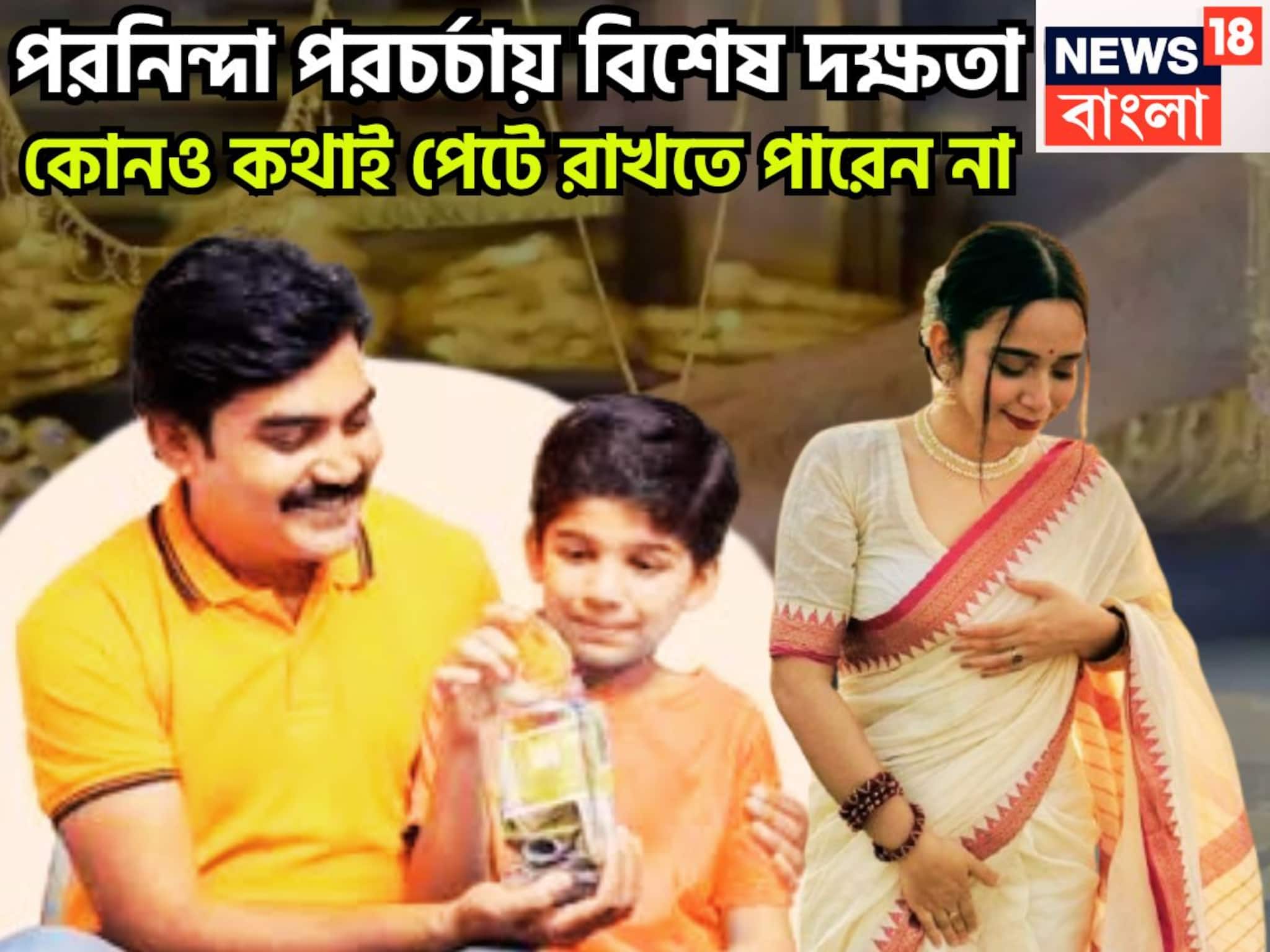 Zodiac Who Can't Keep Secret: পরনিন্দা পরচর্চায় বিশেষ দক্ষতা! কোনও কথাই পেটে রাখতে পারেন না, বৃশ্চিক-সহ ৫ রাশি কৌতূহল তুঙ্গে