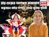 দেড় দশক পরে শুক্রের টাকা, রাহুর চওড়া কপাল, নবপঞ্চম রাজযোগে শুয়ে থাকা ভাগ্য জাগবে