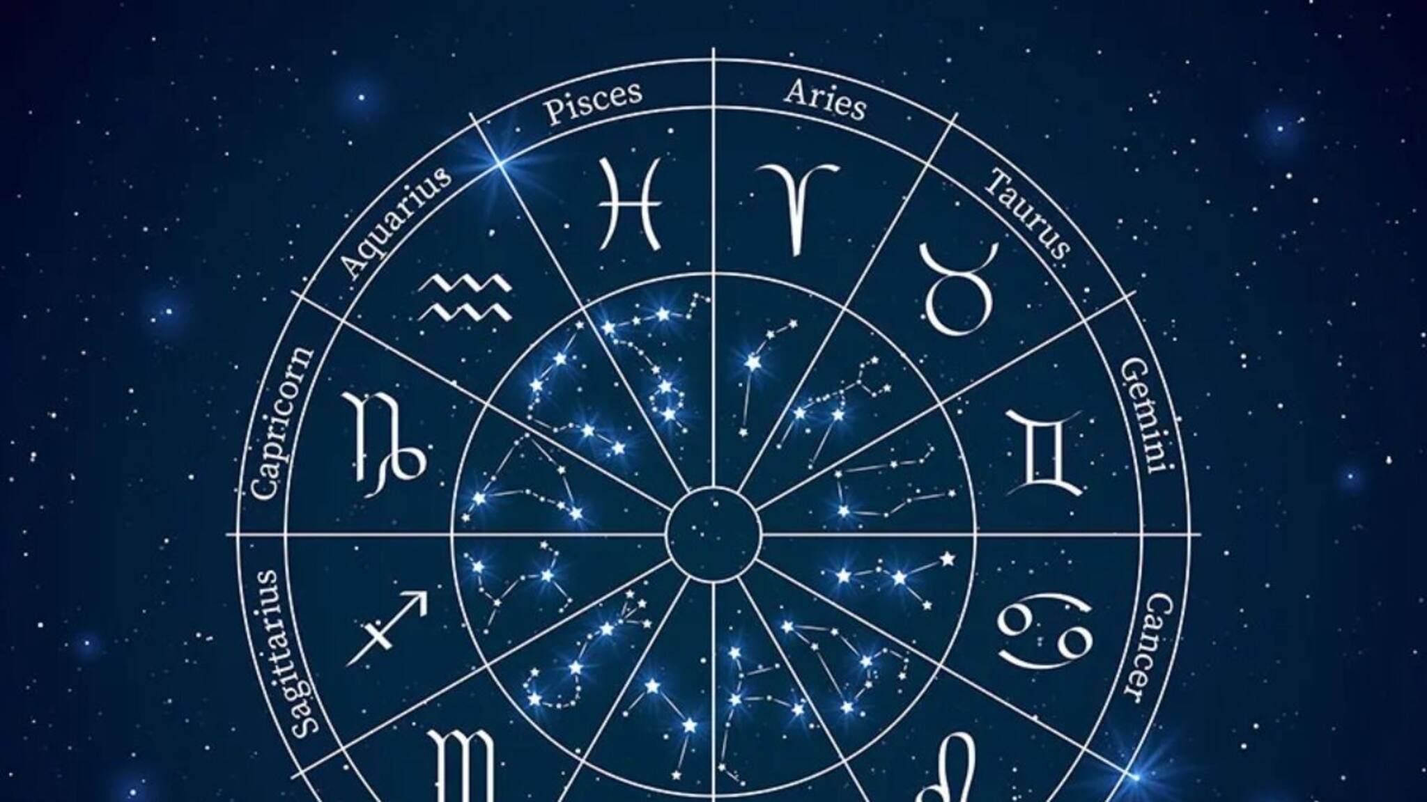 Horoscope Today:১৩ ফেব্রুয়ারি কী কী চমক অপেক্ষা করছে? শুভ কী কী ঘটবে? দেখে নিন রাশিফল