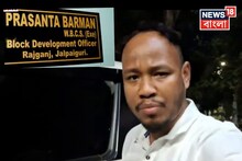 সোনা ব্যবসায়ী খুনে গ্রেফতার গাড়িচালক ও বন্ধু, প্রকাশ্যে এসে কী বললেন রাজগঞ্জের BDO?