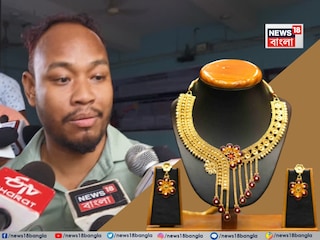 পুলিশের নজরে রাজগঞ্জের বিডিও প্রশান্ত বর্মনের লকার৷ পুলিশের নজরে রাজগঞ্জের বিডিও প্রশান্ত বর্মনের লকার৷