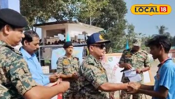 ছাত্রছাত্রীদের