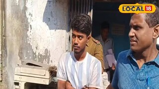 ৩ যুবককে গ্রেফতার করেছে পুলিশ