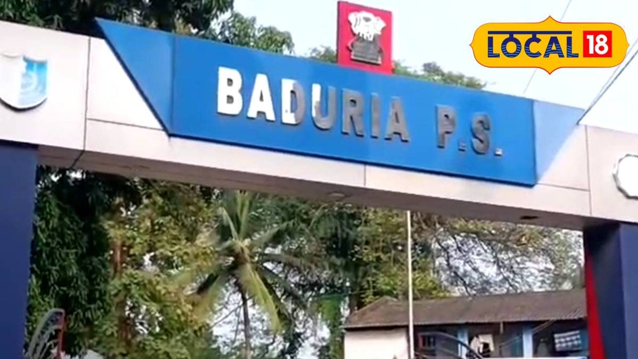 ব্যবসায়ীকে মারধর করে সাড়ে ৯ লক্ষের ডাকাতির অভিযোগ! এক মাসের মধ্যে পুলিশের জালে ৩ দুষ্কৃতী