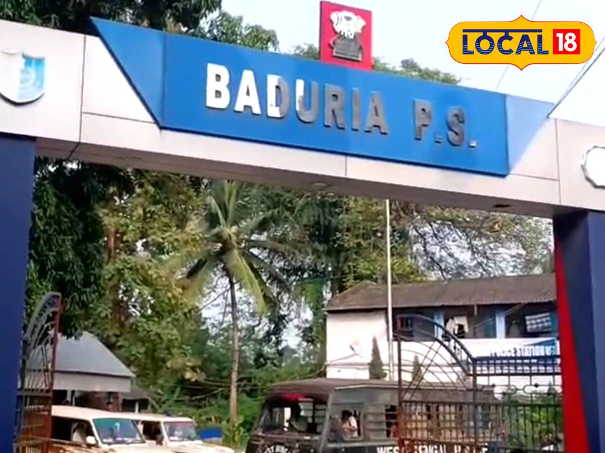 ব্যবসায়ীকে মারধর করে সাড়ে ৯ লক্ষের ডাকাতির অভিযোগ! এক মাসের মধ্যে পুলিশের জালে ৩ দুষ্কৃতী