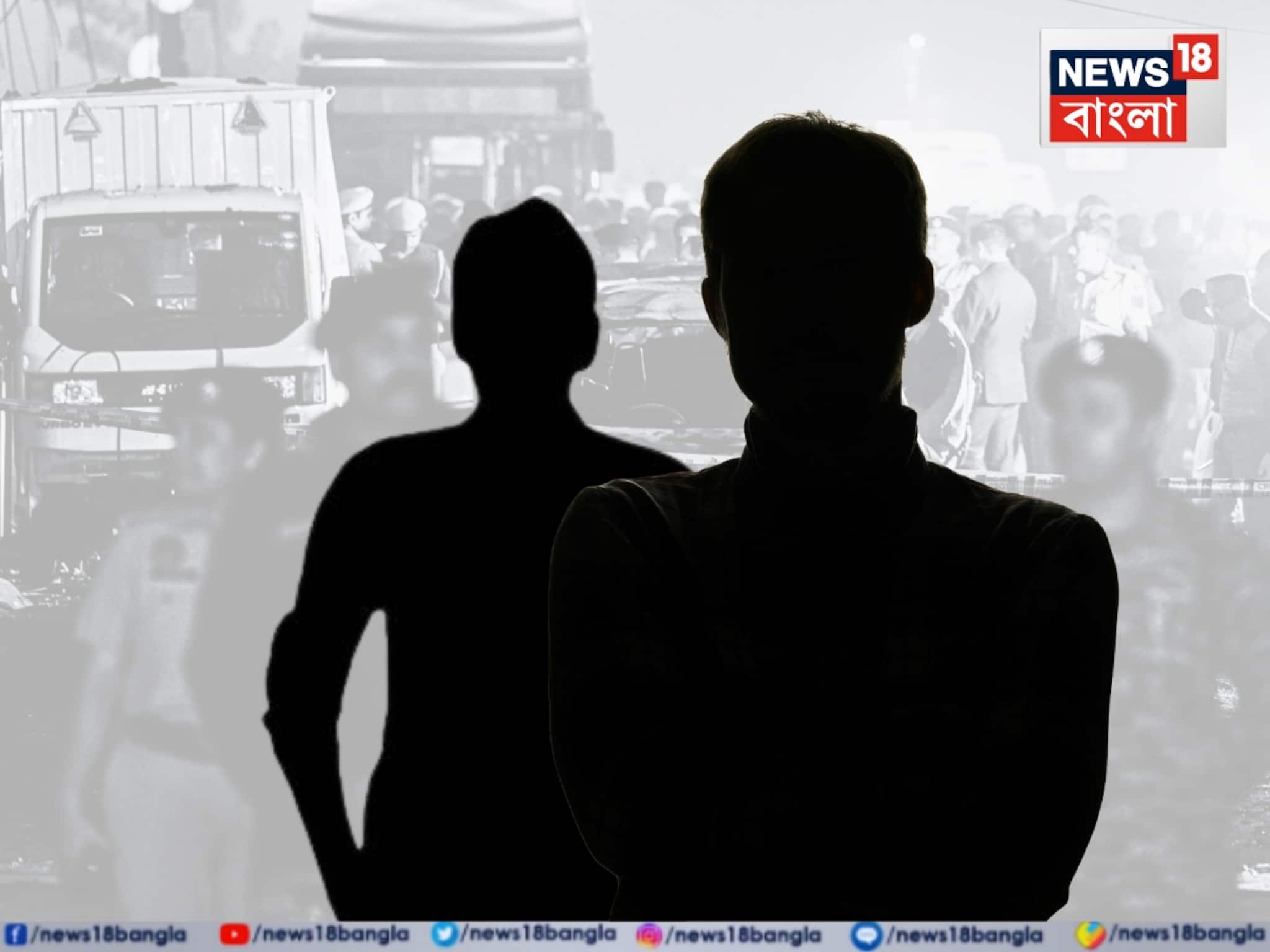 Delhi Blast Update: মোবাইলের সূত্র ধরে হলদওয়ানিতে হানা, দিল্লি বিস্ফোরণকাণ্ডে আরও দু’জনকে গ্রেফতার করল NIA