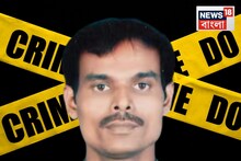 নিউটাউনে সোনা ব্যবসায়ী খুনে নয়া মোড়, গোয়েন্দাদের নজরে দুই মহিলা