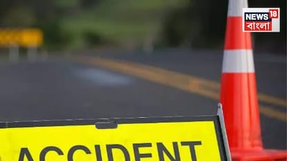 Gurgaon Accident Gurgaon Accident