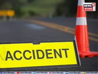 Gurgaon Accident Gurgaon Accident