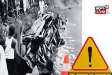 Uluberia Pool Car Accident: 'তখনও বন্ধুদের হাত নাড়ছি, হঠাৎ দেখলাম গাড়িটা জলে পড়ে গেল', চোখের সামনে ভাসছে ভয়ঙ্কর সেই দৃশ্য, বিধ্বস্ত বছর সাতের পড়ুয়া